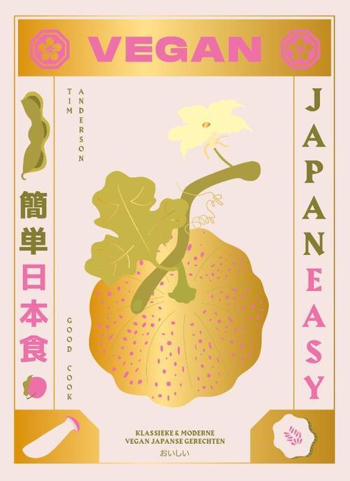 CB - Japan easy