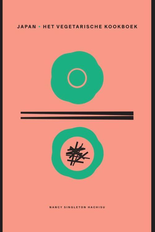 CB - Japan het vegetarische kookboek